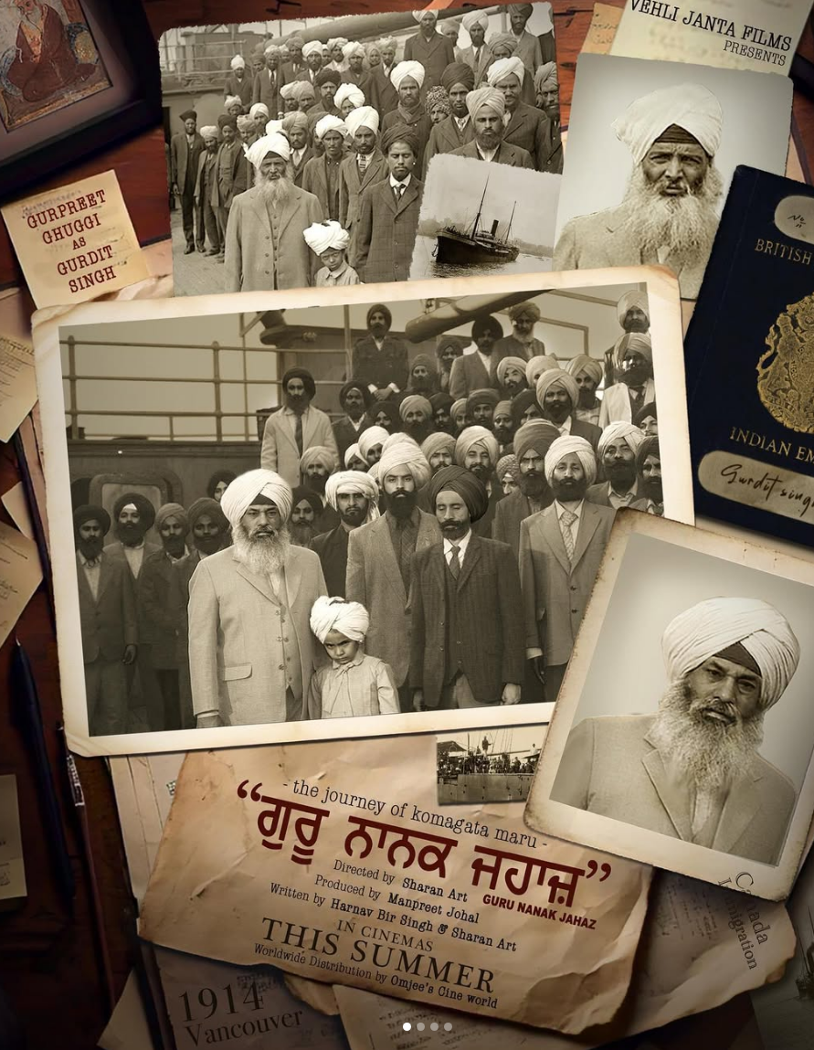 Guru Nanak Jahaz poster