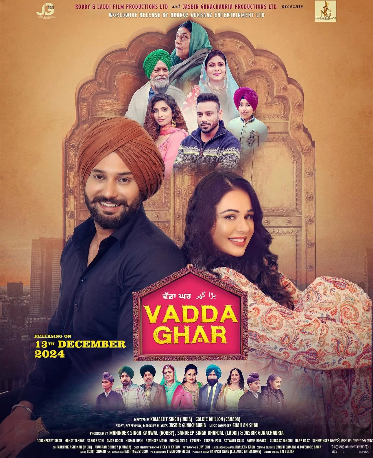 Vadda Ghar poster