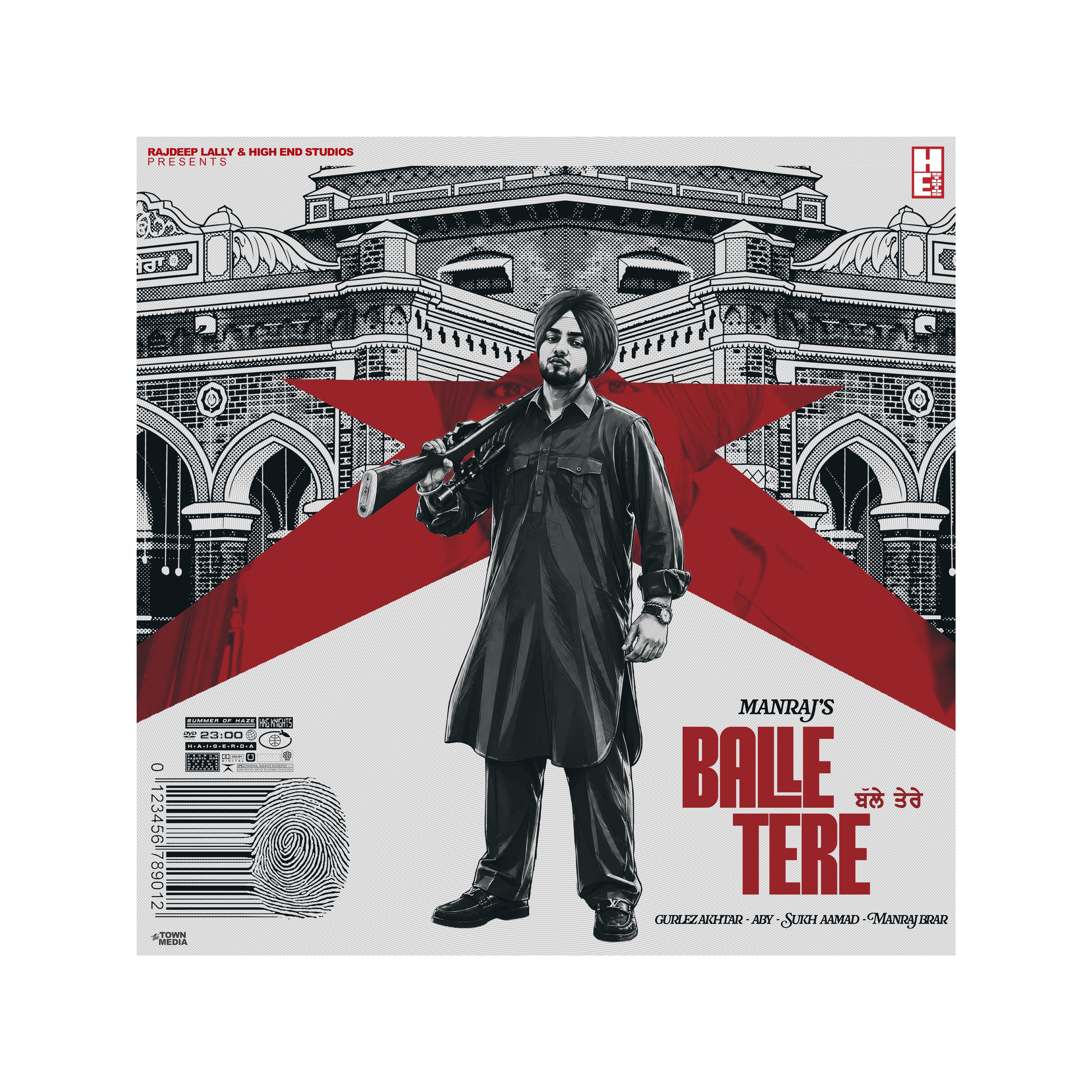 Balle Tere official artwork
