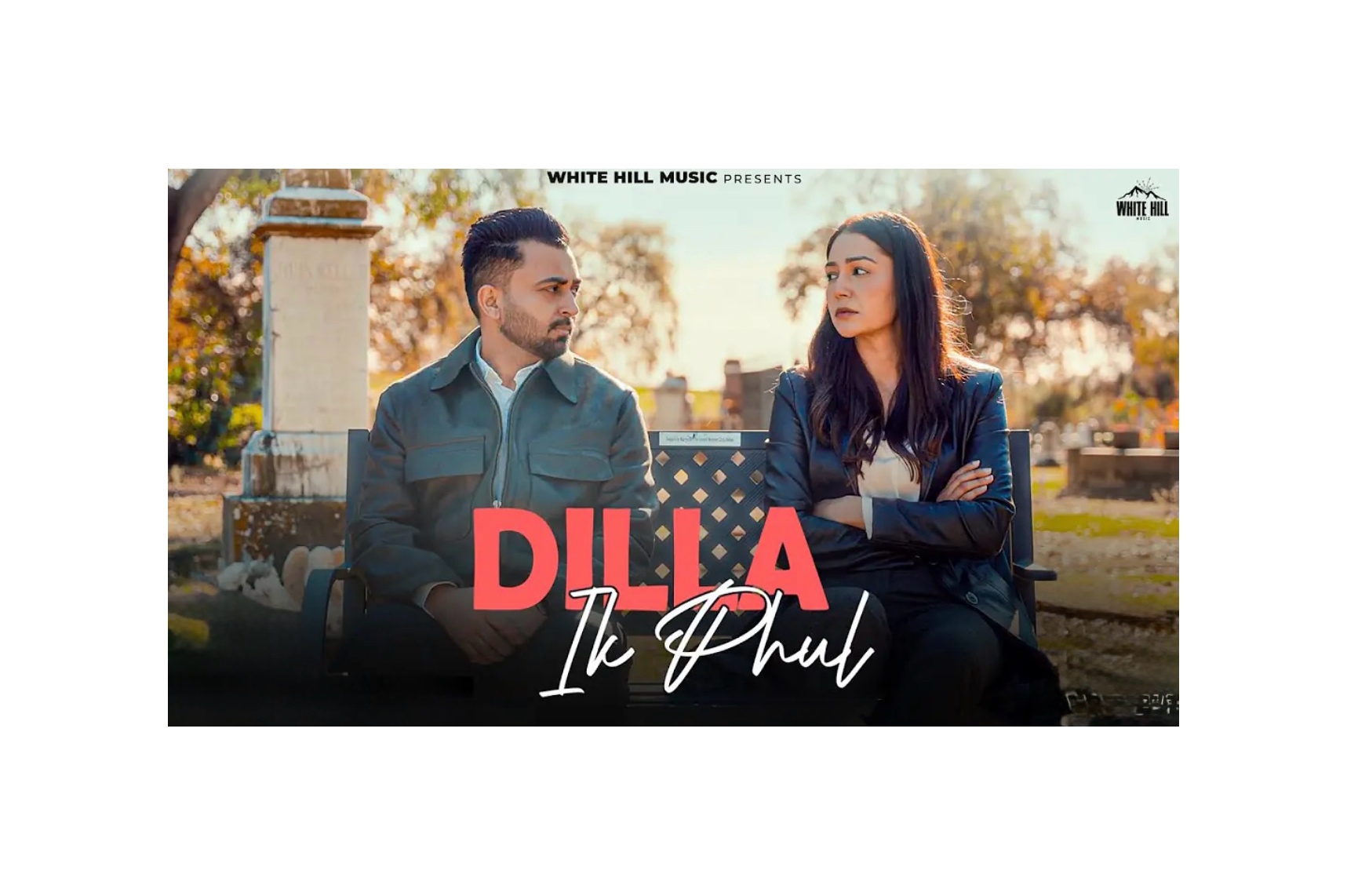 Dilla Ik Phul official artwork